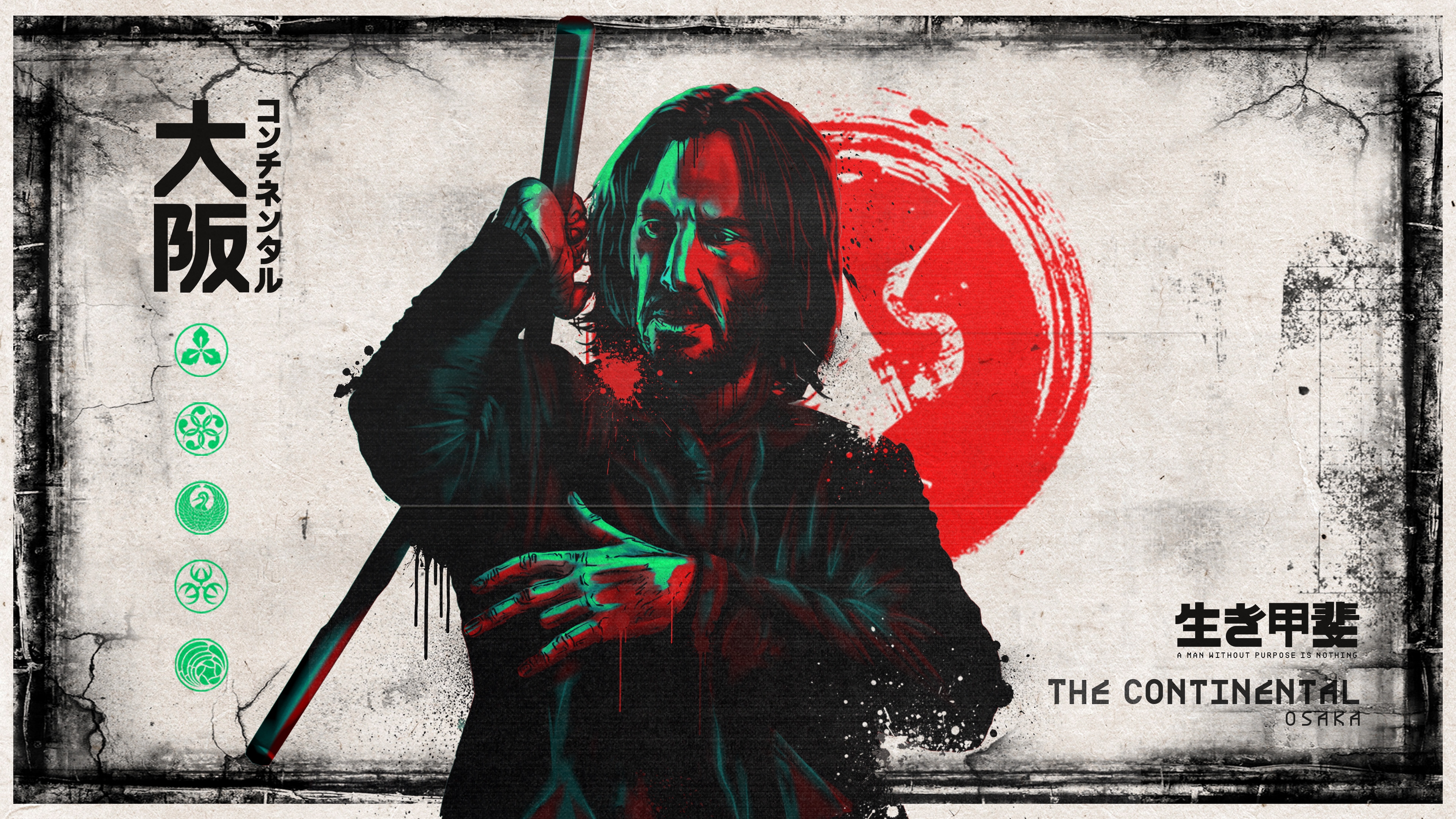 Header Project alternate text