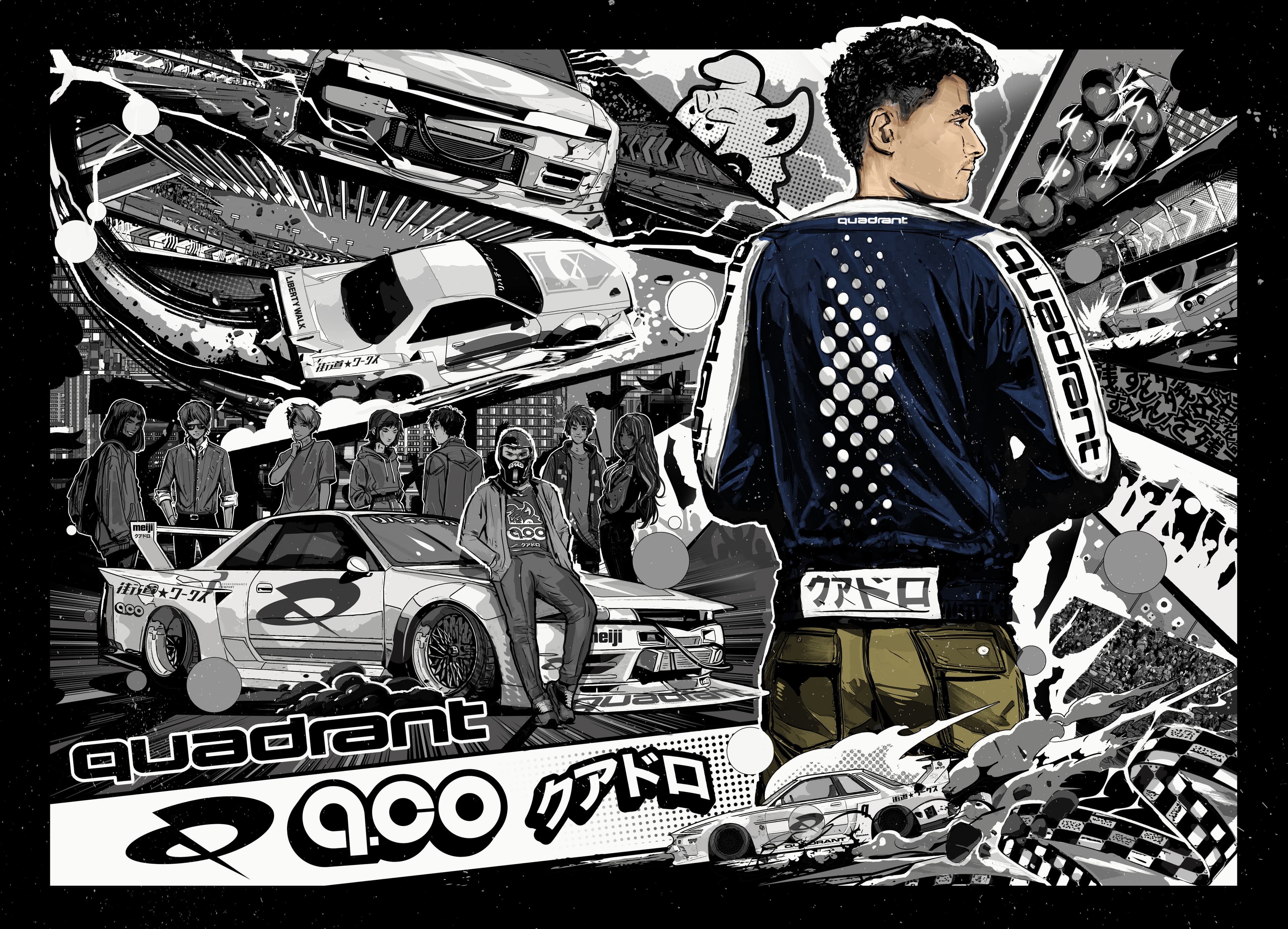 Image block alternative text